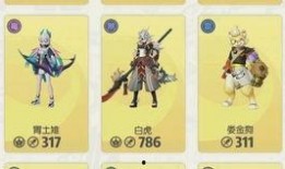 最新高达爆料视频大全下载,视频大全深度解析