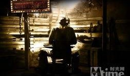 午夜电影网在线观看,沉浸式在线观影体验，尽享深夜光影盛宴