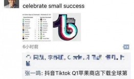 湛江今日头条网友爆料,惊现神秘事件，真相令人震惊！